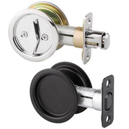 Kwikset Round Pocket Door Locks